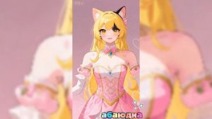 Тренд, анимэ, #видео #топ #рейтинг #аниме #мультик #рутуб #топ #ии