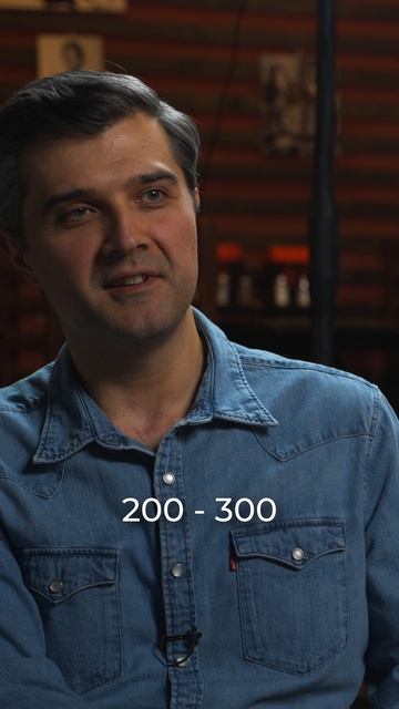 Коллекционер