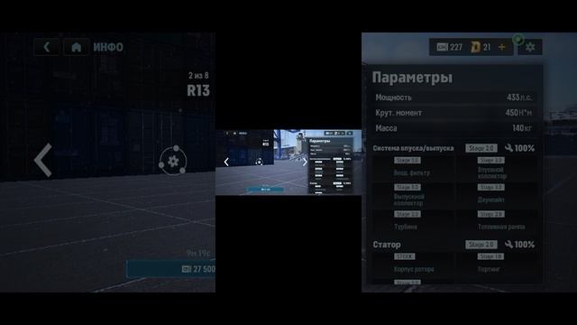 меняем аву осуждаем. батл пас смотреть онлайн