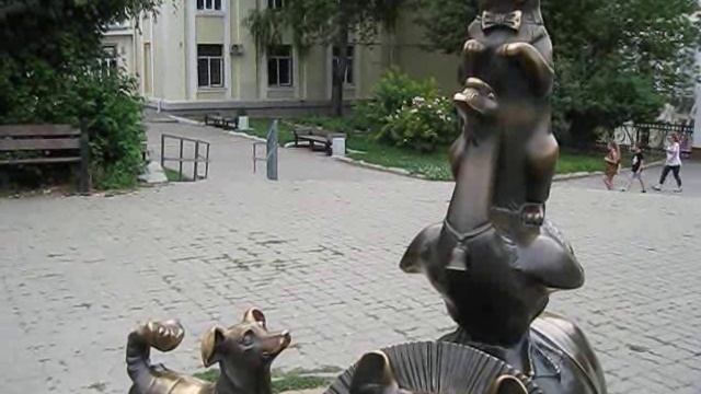 Таганрог. Прогулка по городу смотреть онлайн