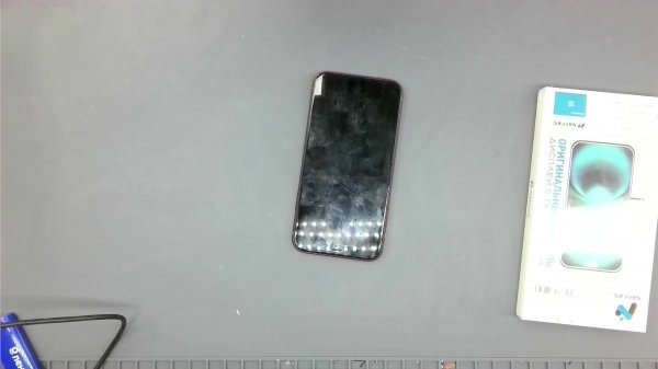 ap:store — закулисье сервисного центра