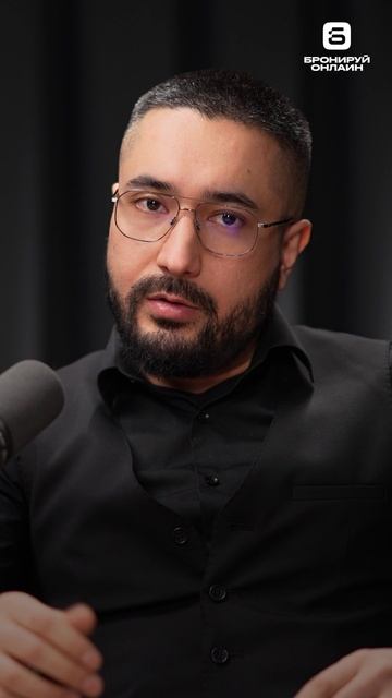 Можно ли за счет демпинга увеличить долю бронирований?