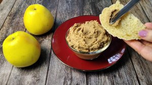 За 15 минут! Простой рецепт! Вкусный паштет из куриной печени.