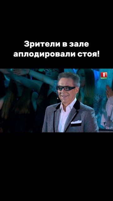 Зрители оценили выступление по достоинству #factorby #факторбеларусь #факторбай60+ #хиты #музыка смотреть онлайн