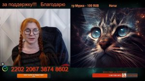 Это окраинская черта радоваться чужому горю. 🙏💪✌