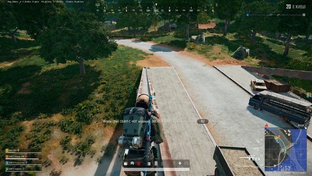 PLAYERUNKNOWN'S BATTLEGROUNDS 2026.02.03 - 19.00.08.09.Двойное убийство.DVR смотреть онлайн