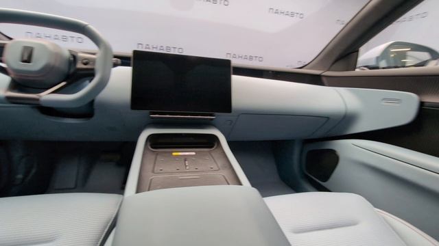 Avatr 12 Dynamic смотреть онлайн