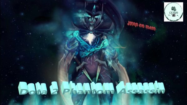 СТРИМ ГАЙД Dota 2 Дота 2 Phantom Assassin Фантомный Убийца УДАР ВО ТЬМЕ Рейтинг Прямой Эфир 1