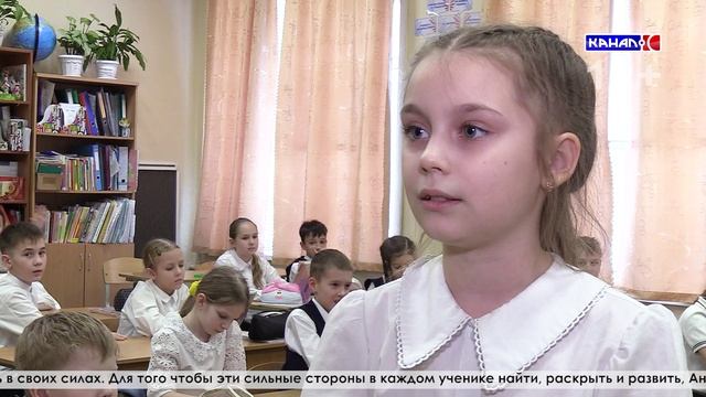 Анна Ковязина: Ситуация успеха создаётся индивидуально для каждого ребенка смотреть онлайн