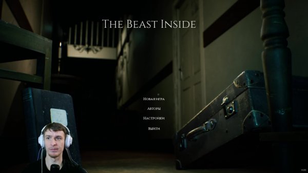 LIVE: Кондратов