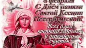 Храни тебя Господь,храни Werema54video music