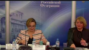 Оптимизация мер по борьбе с распространением контрафактной и фальсифицированной продукции