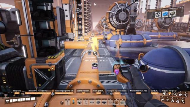 Satisfactory-покоряем планету-засылаем всё в колхоз-часть №17