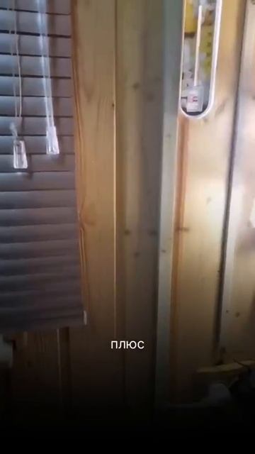 Отопление Дома Электричеством с Помощью Электрических Радиаторов