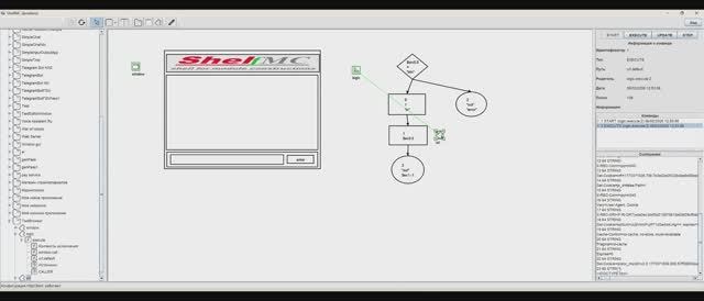 Рисование интерфейса и логики приложения на платформе ShelfMC смотреть онлайн