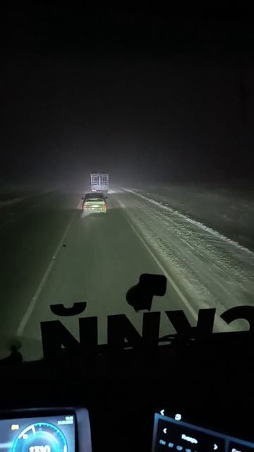 06-02-2026 смотреть онлайн