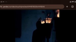 заблУждення