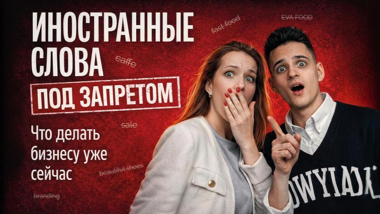 Вебинары