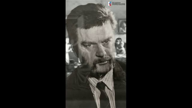 Видеоэкскурсия жизнь и творчество писателя - земляка Анатолия Ивановича Васильева смотреть онлайн