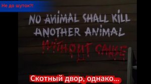 Всреча Трампа с лидерами ЕС
