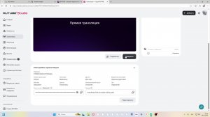 СТРИМ ФНАФ И ГРЕНЬКА