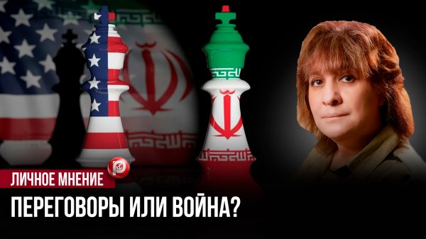 Слон испугался моськи: постыдная для флота США причина, заставившая "Авраама Линкольна"