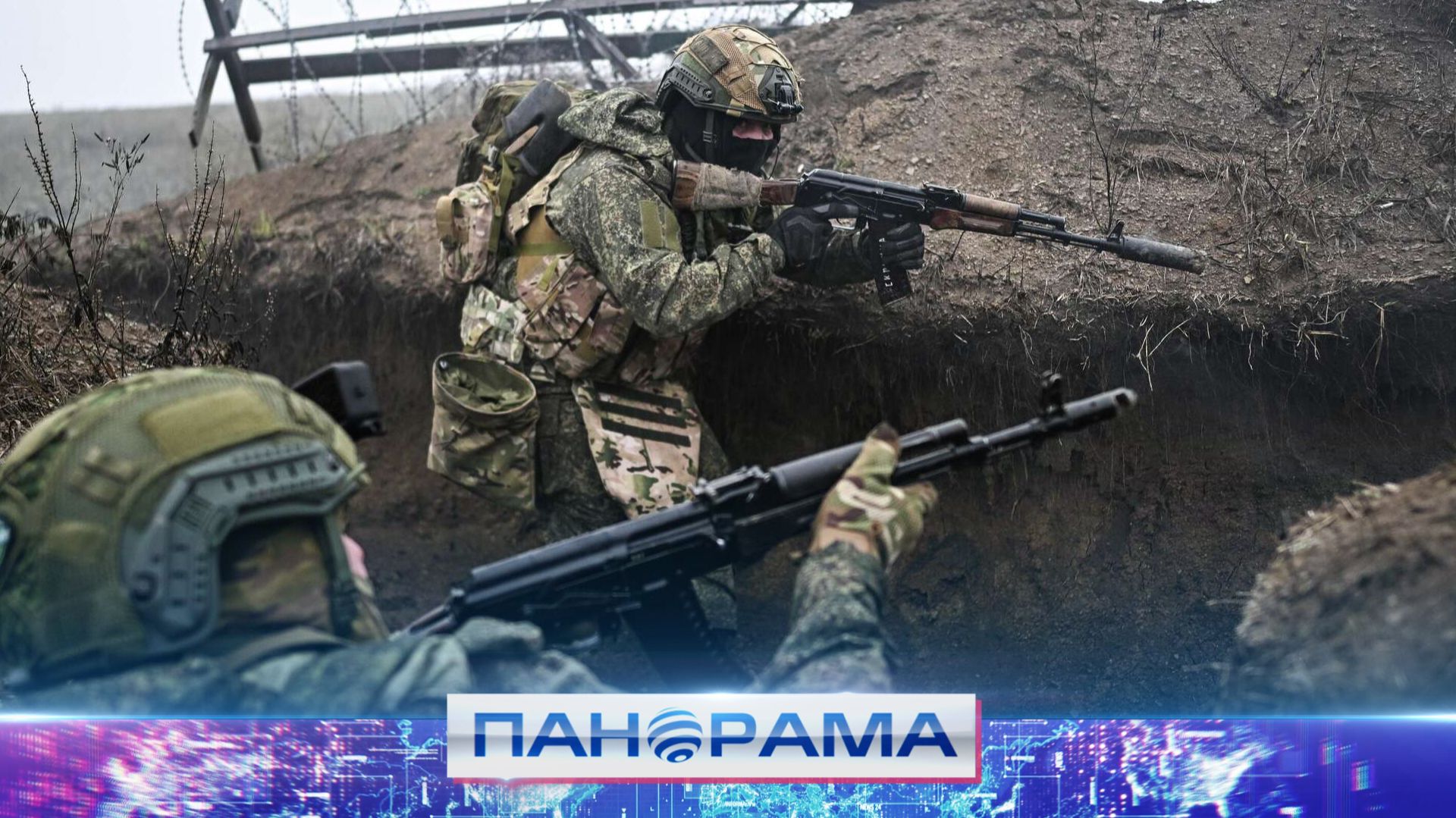 На передовой наши войска взламывают основную линию обороны ВСУ! смотреть онлайн