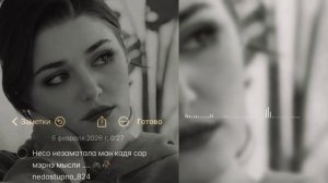 душевная_турецкая песня 🎧/2026её ищют всё 🇹🇷лищню дума тя дати цэрэ