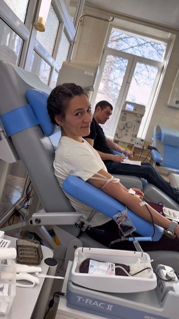 Донорский день.