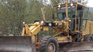 Макс Вертиго _ И в дождь и в снег