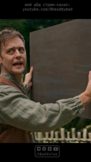 Так вот зачем экран загрузки в играх! / Epic NPC Man на русском #shorts