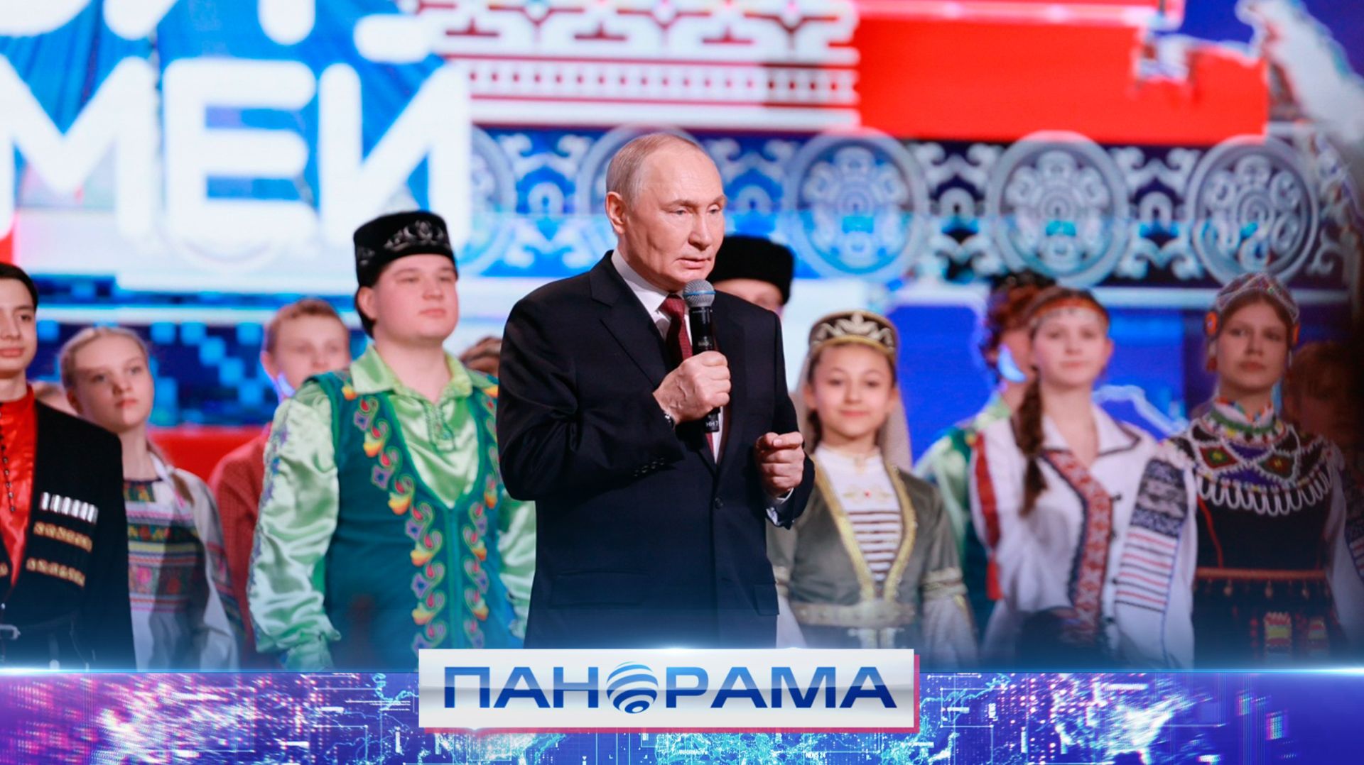 💓 Год единства народов официально стартовал в России! Кто принял участие в церемонии открытия? смотреть онлайн