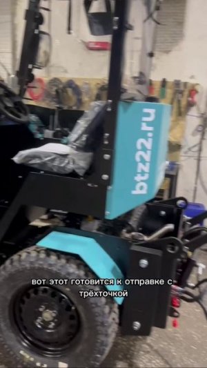 📢Прямое включение! Вот такое количество погрузчиков сейчас находится в цехе💪🏼