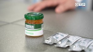 В помощь иммунитету