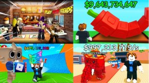 играем просто в рб