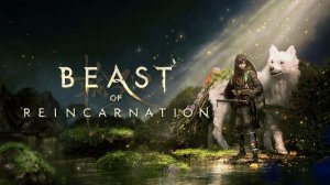 Beast of Reincarnation - Игровая механика