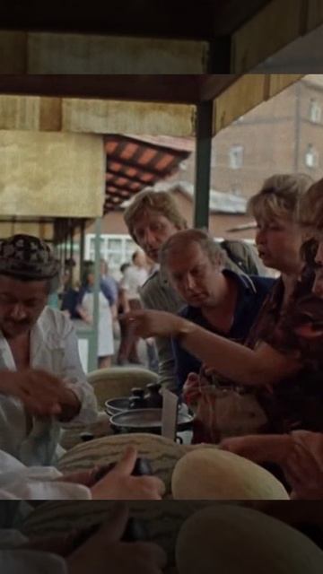 Вокзал для двоих-дыня смотреть онлайн