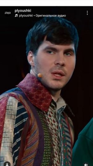 Плюшки юмор приколы