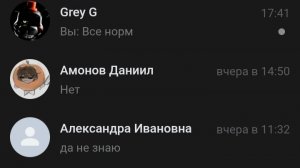 Мимими ( на обложке мои любимые﹥﹥)