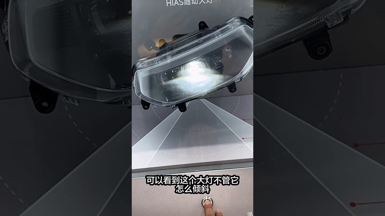 Оригинальная фара электроскутера Ninebot E300P MK2 #ninebot #e300pmk2 смотреть онлайн