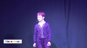 грани таланта 2 класс 2025-2026