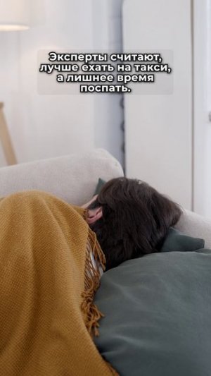 Совам — сна подольше 😴