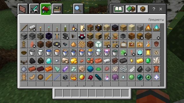 как сделать рабочую машину в майнкрафт без модов!?