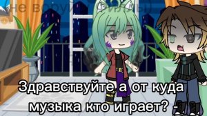 я вернулась спустя 4 дня 👍 а это я со скуки сделала в школе а ещё я меняю скин надеюсь вы не против