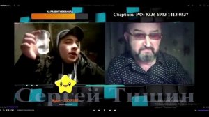 Так может хватит