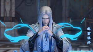 Расколотая битвой синева небес 5 сезон 185 (фрагмент)