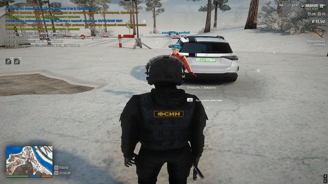 Grand Theft Auto San Andreas 2026.02.07 - 11.02.55.05 смотреть онлайн