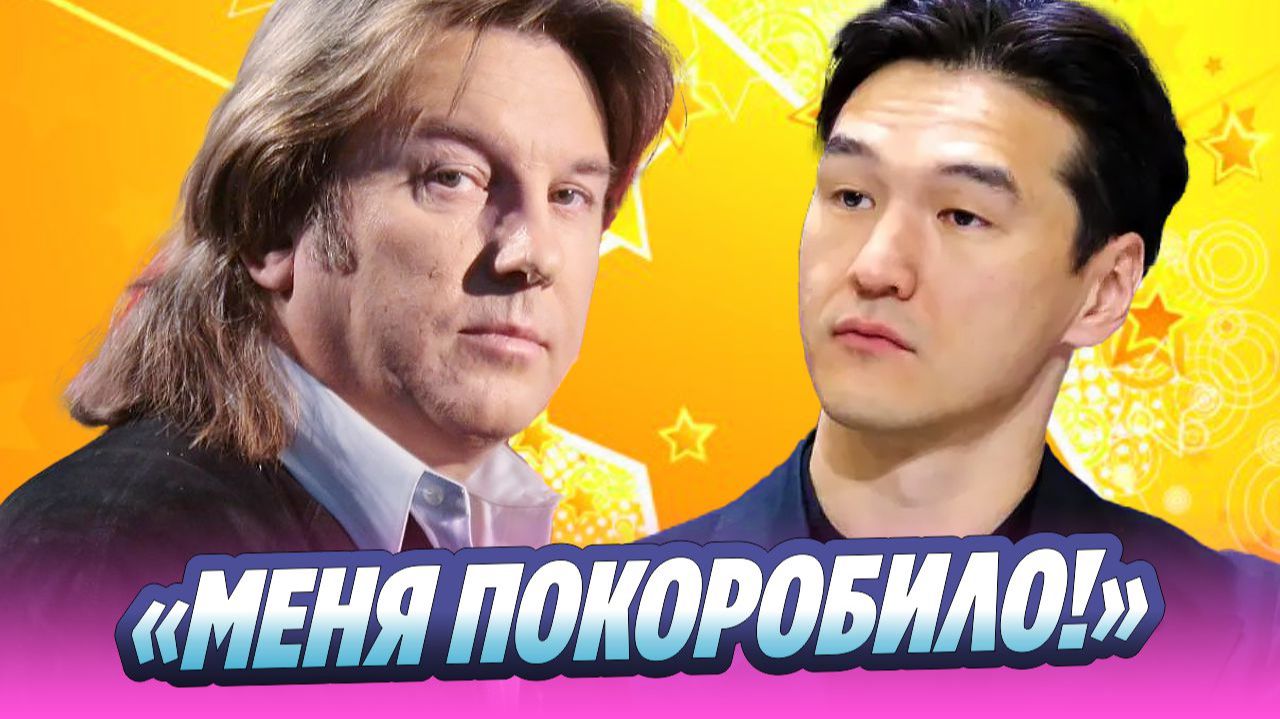 Юрий Лоза рассказал о неприятной встрече с Сабуровым 🔥 Новости Шоу-Бизнеса