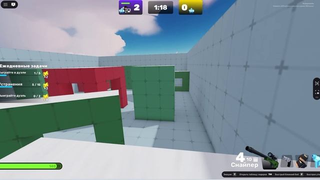 играю в ривалс