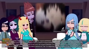 Реакция звездачки против сил зла на марко как годжо сатору.